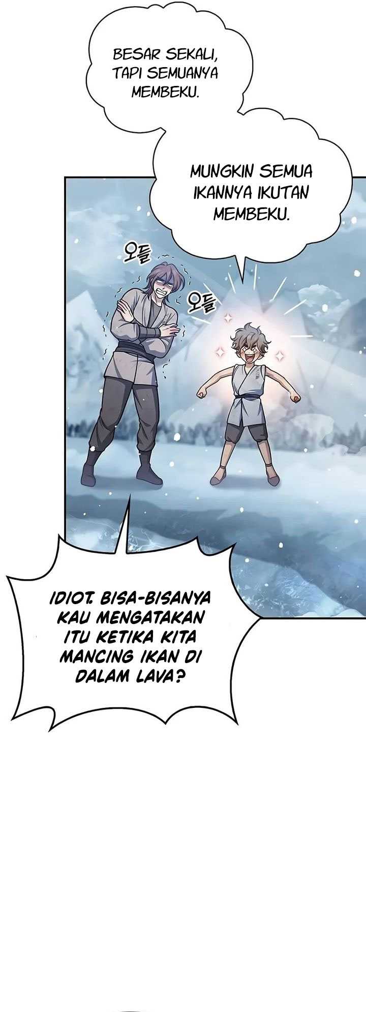 Heavenly Grand Archive’s Young Master Chapter 104 Gambar 4