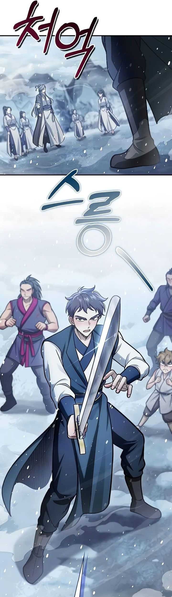 Heavenly Grand Archive’s Young Master Chapter 104 Gambar 56