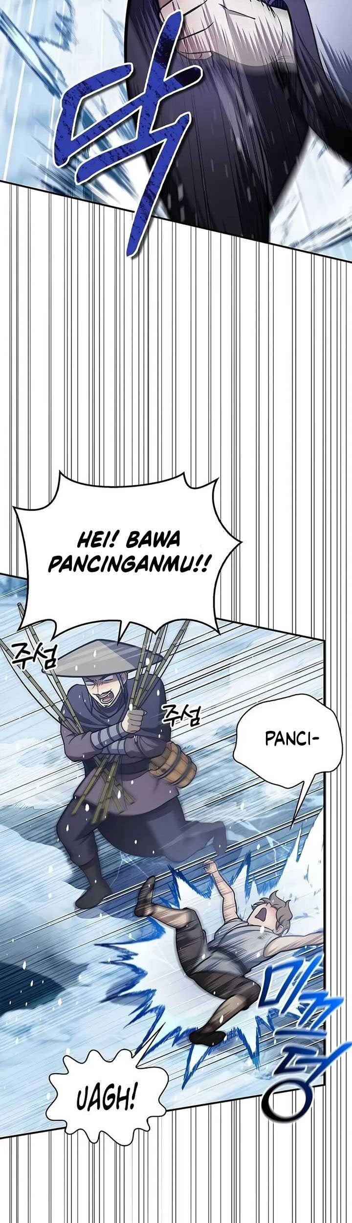 Heavenly Grand Archive’s Young Master Chapter 104 Gambar 60