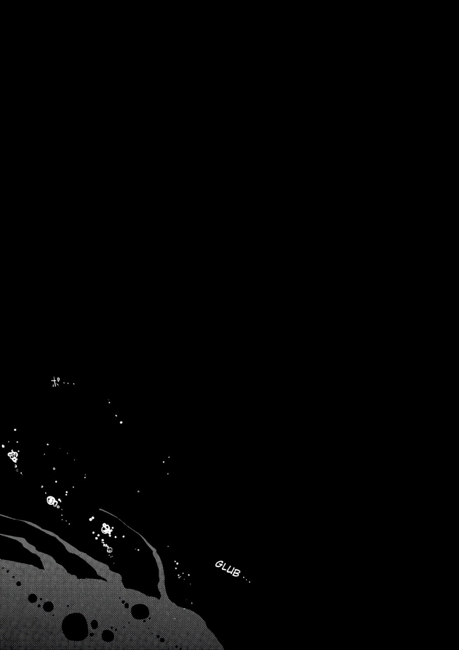 Reincarnation no Kaben Chapter 56 Gambar 32