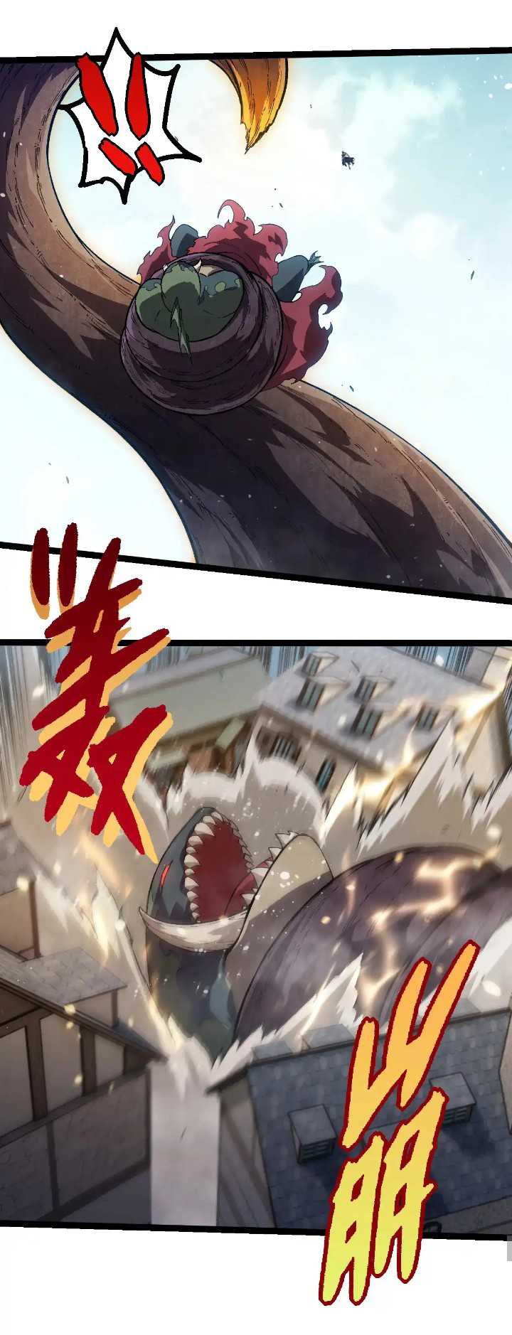 Evolution Begins With A Big Tree Chapter 301 Gambar 19