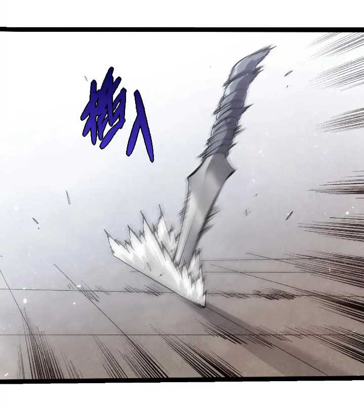 Evolution Begins With A Big Tree Chapter 301 Gambar 20