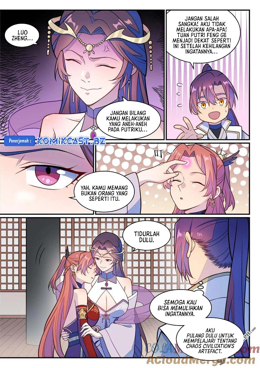 Apotheosis Chapter 1250 Gambar 14