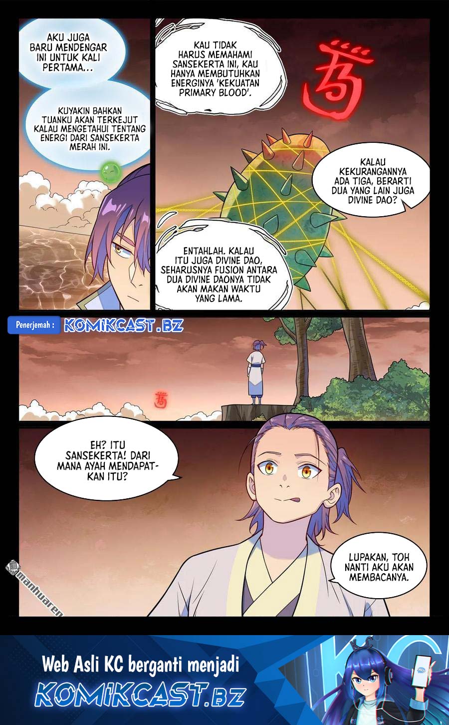 Apotheosis Chapter 1250 Gambar 17