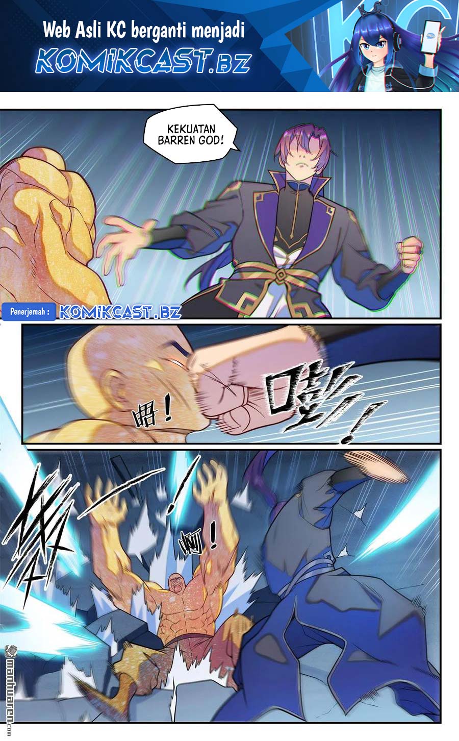 Apotheosis Chapter 1250 Gambar 3