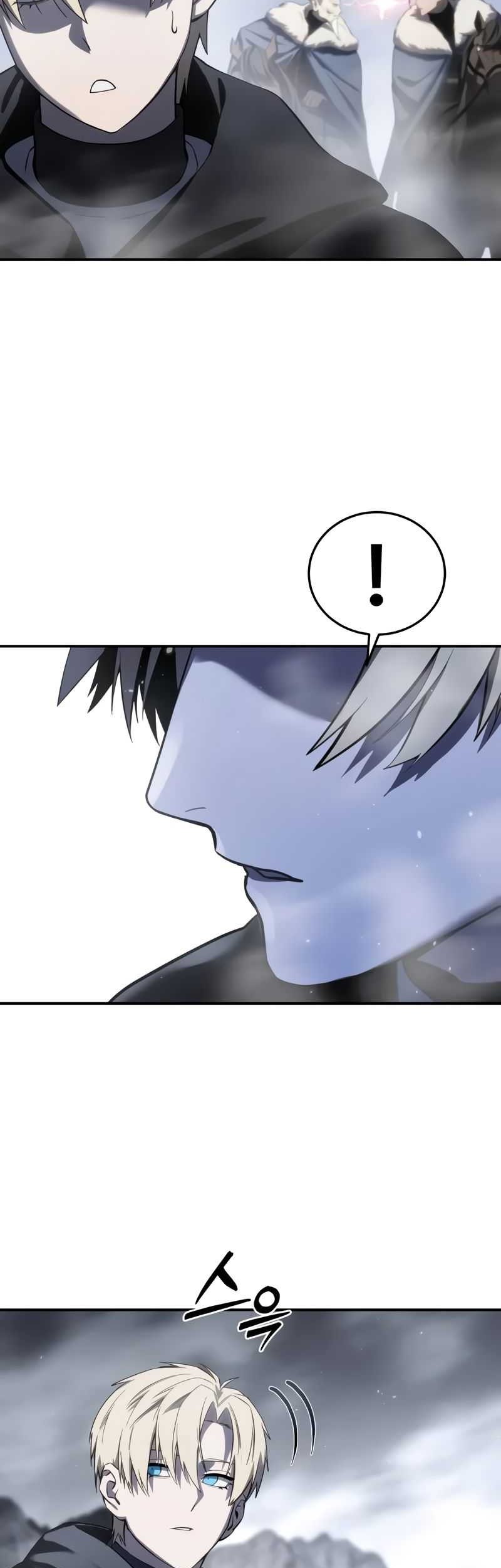 Star-Embracing Swordmaster Chapter 68 Gambar 64