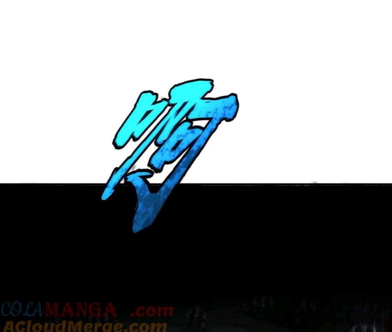 The Blood Princess And The Knight Chapter 332 Gambar 11