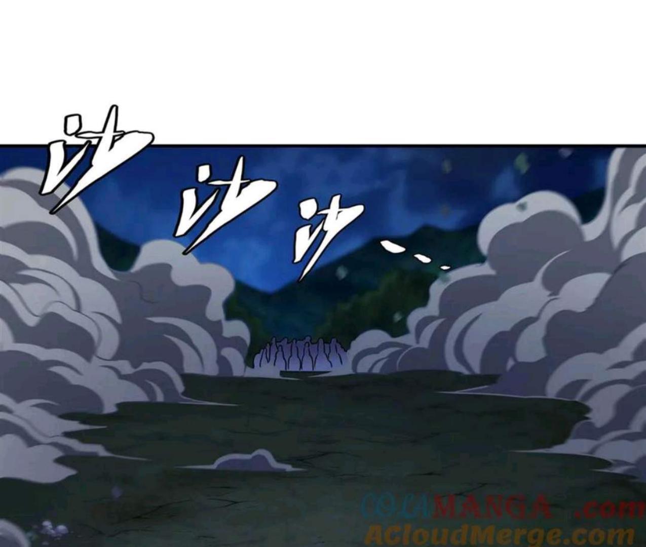 The Blood Princess And The Knight Chapter 331 Gambar 58