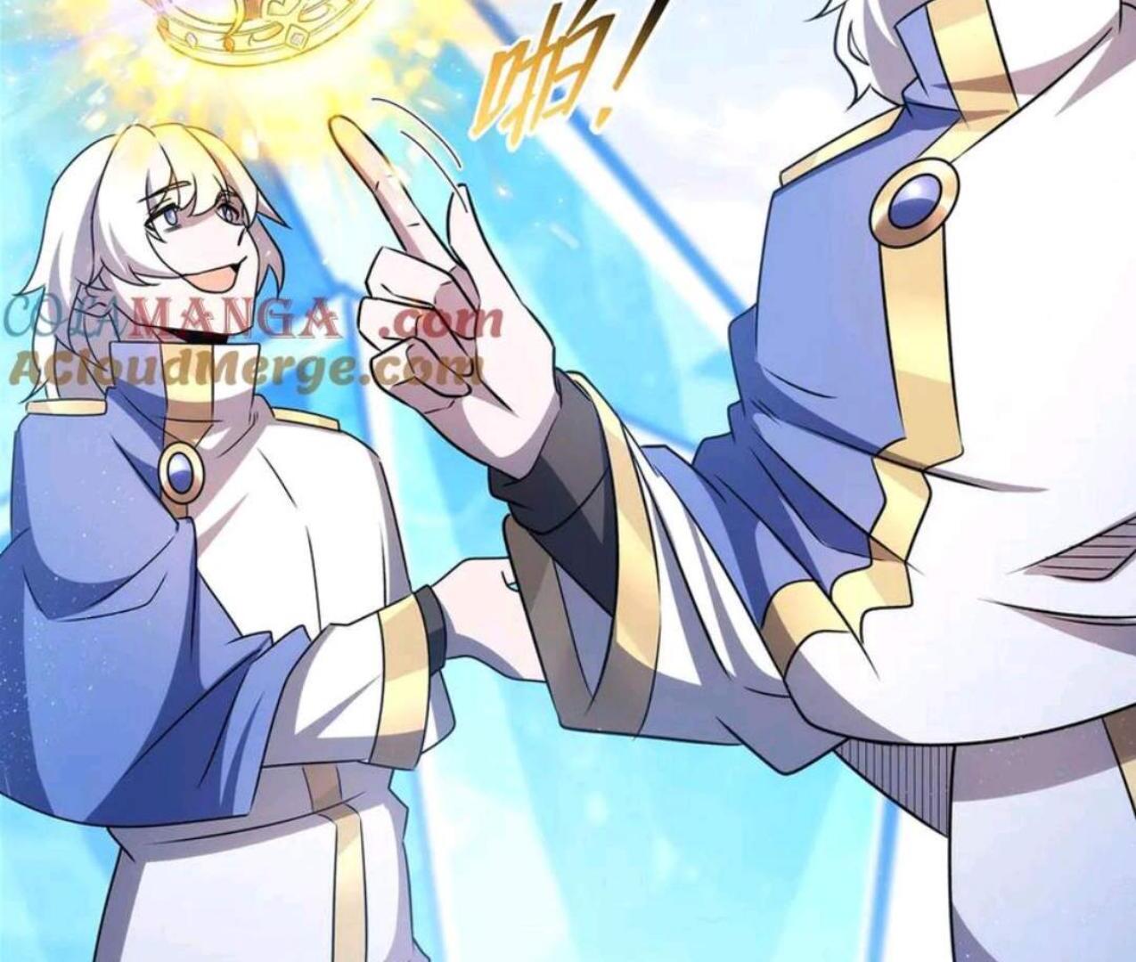 The Blood Princess And The Knight Chapter 331 Gambar 5