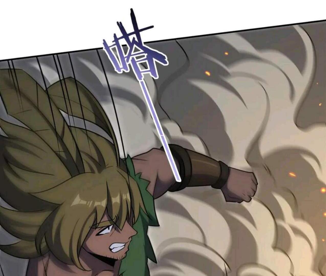 The Blood Princess And The Knight Chapter 331 Gambar 78