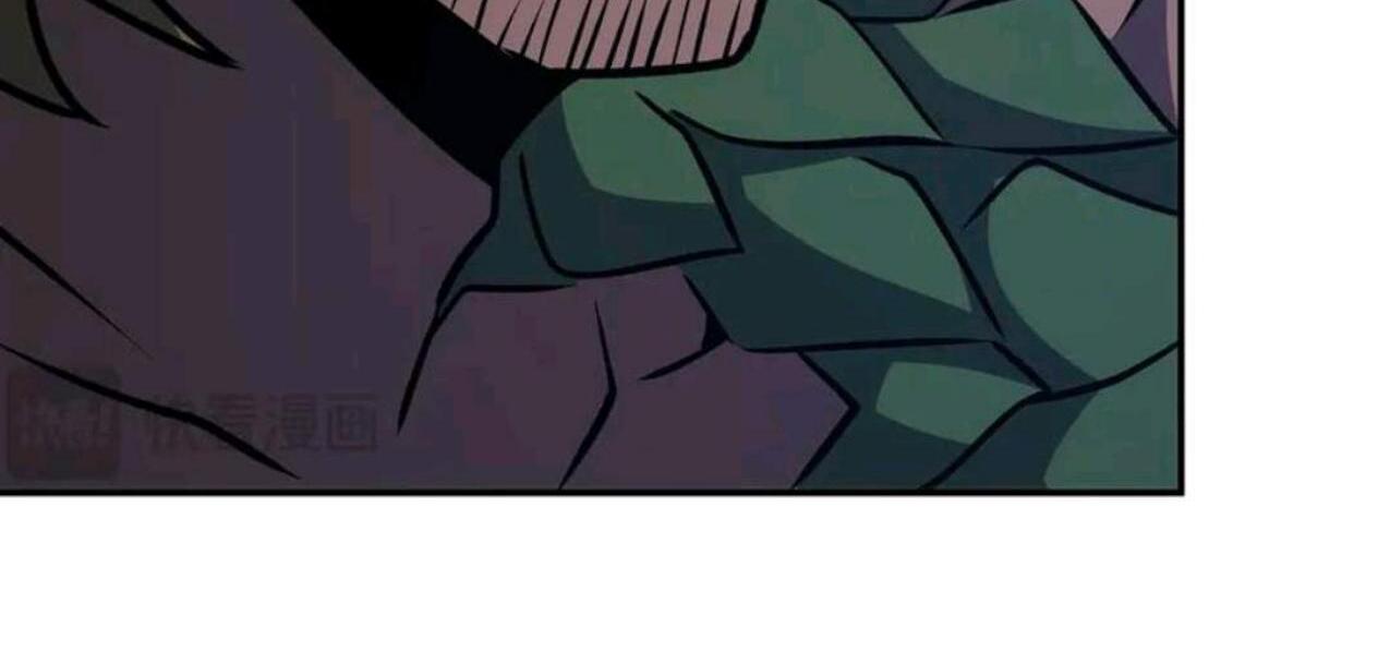 The Blood Princess And The Knight Chapter 331 Gambar 72