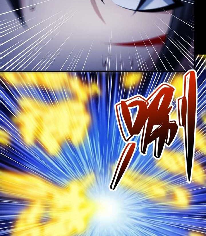 God of Martial Arts Chapter 638 Gambar 5