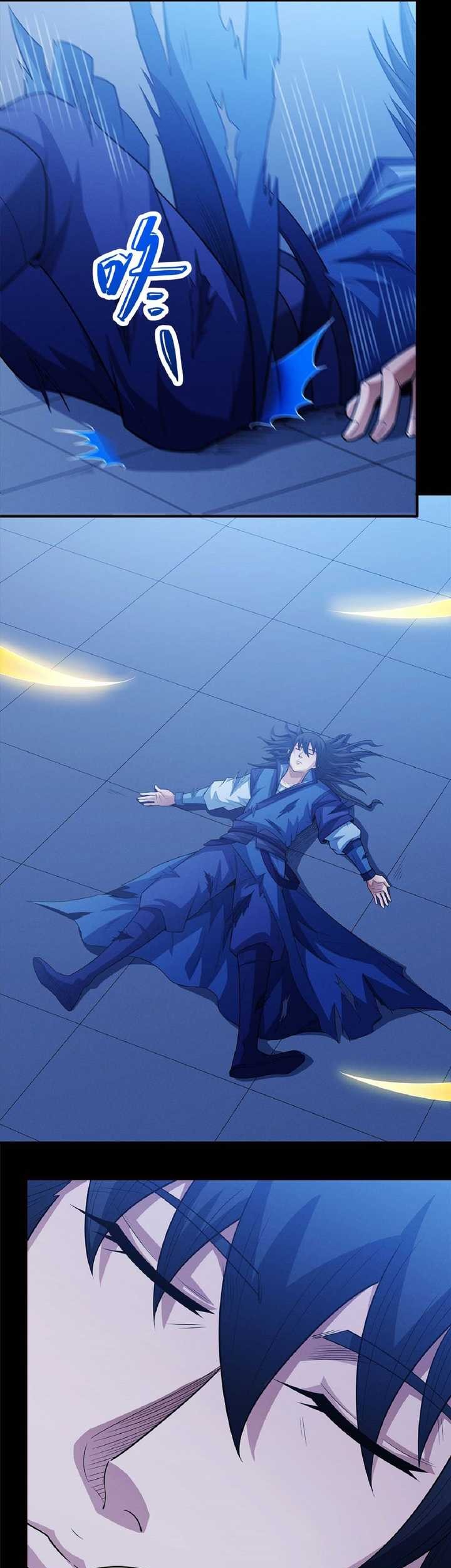 God of Martial Arts Chapter 638 Gambar 15