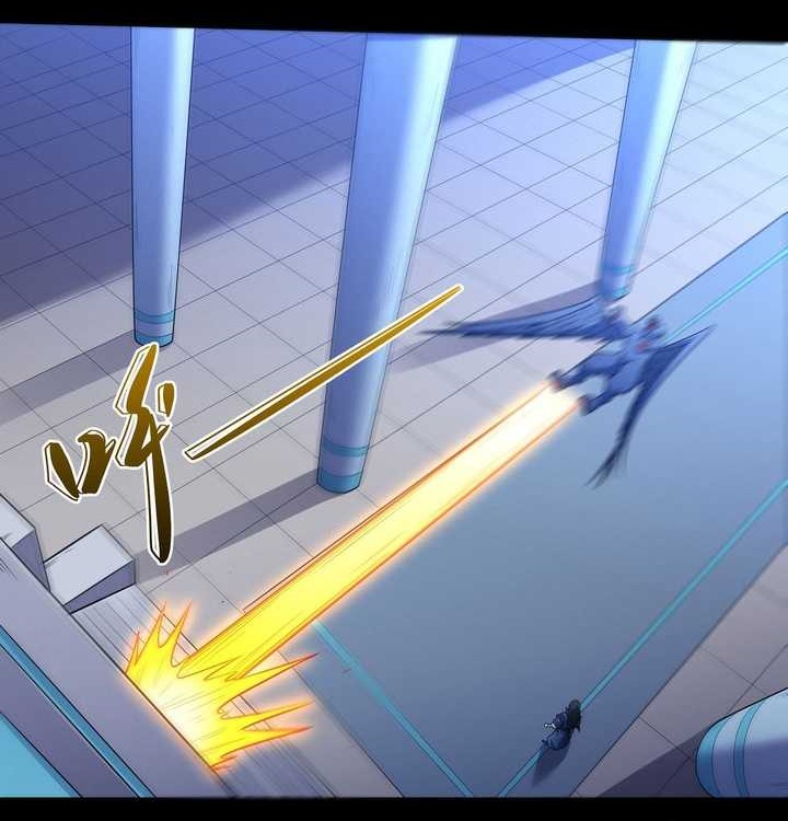 God of Martial Arts Chapter 637 Gambar 6