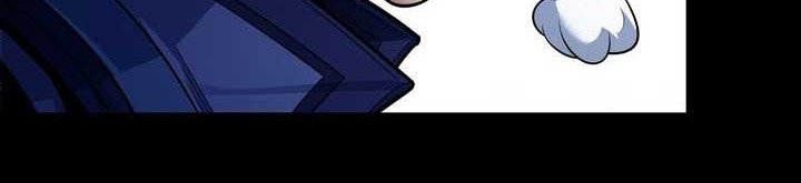 God of Martial Arts Chapter 637 Gambar 13