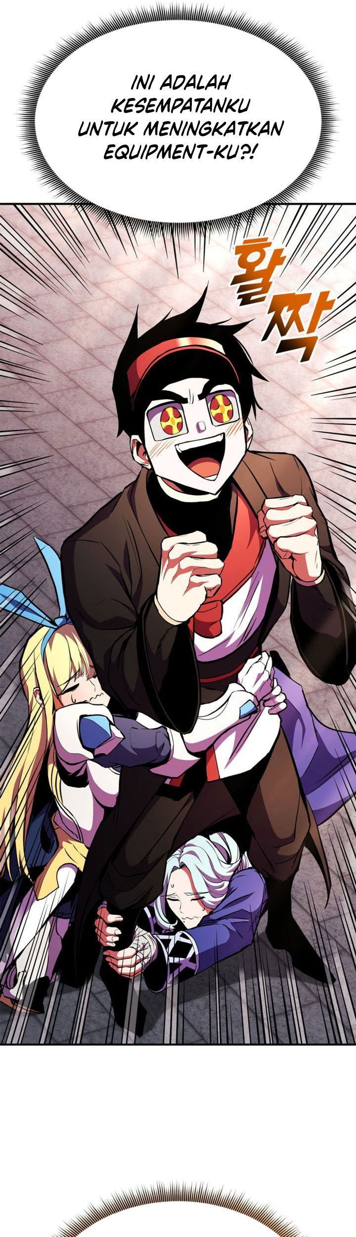 Ranker’s Return (Remake) Chapter 167 Gambar 25