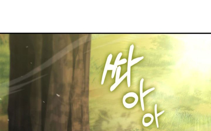 Ranker’s Return (Remake) Chapter 167 Gambar 43