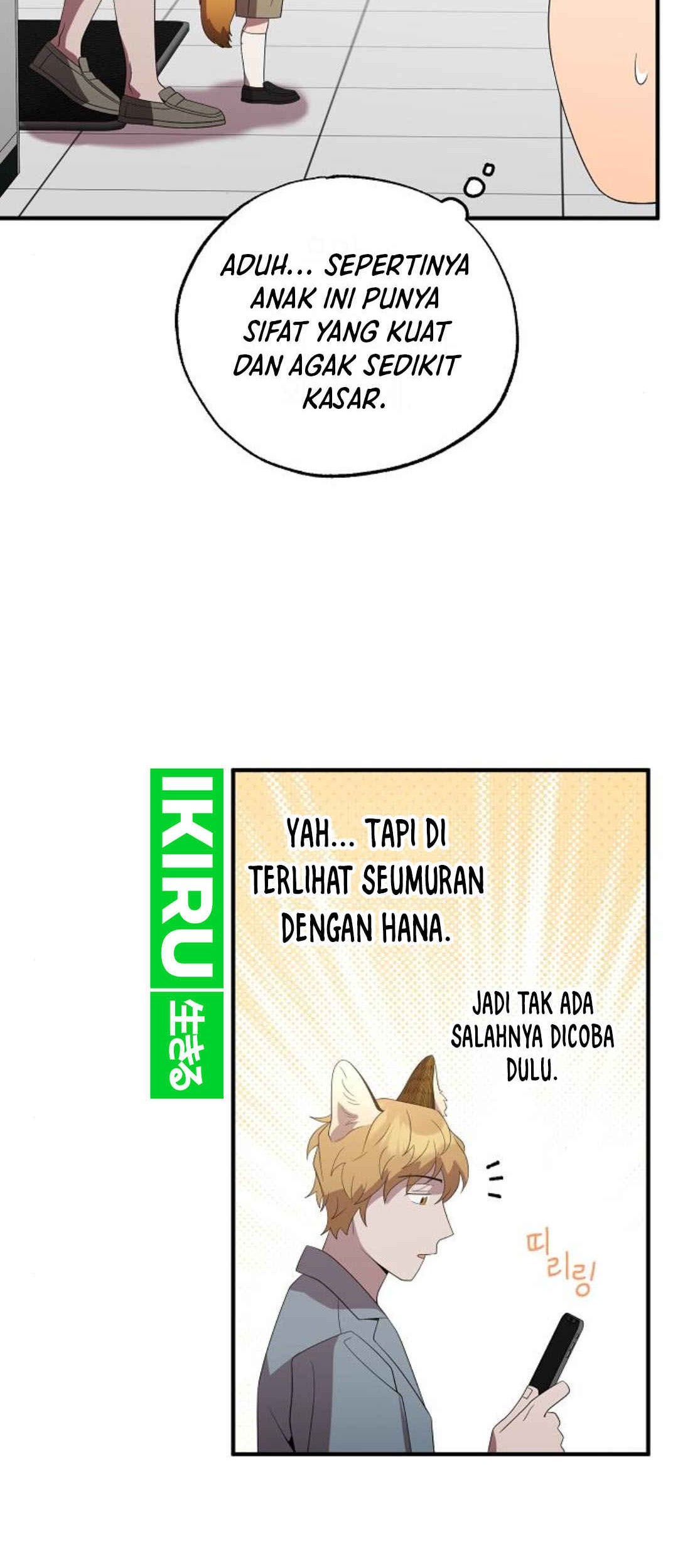 Magical Realm Shopkeeper Chapter 47 Gambar 57