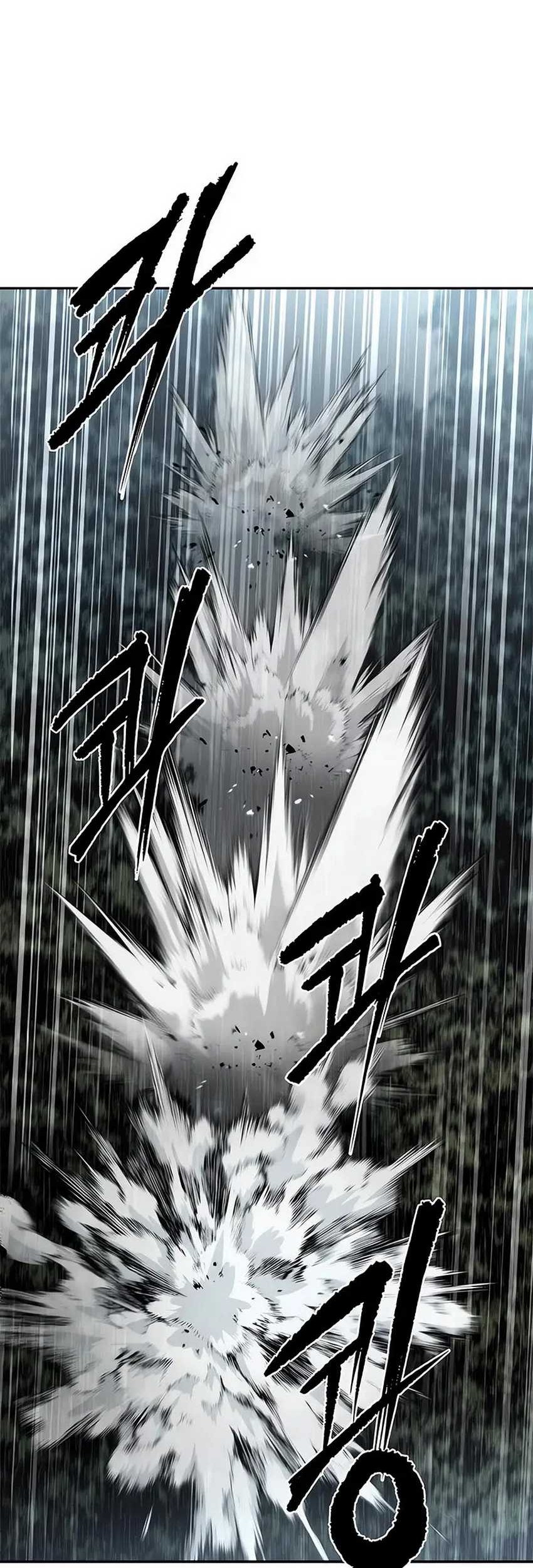 Chronicles of the Demon Faction Chapter 95 Gambar 100