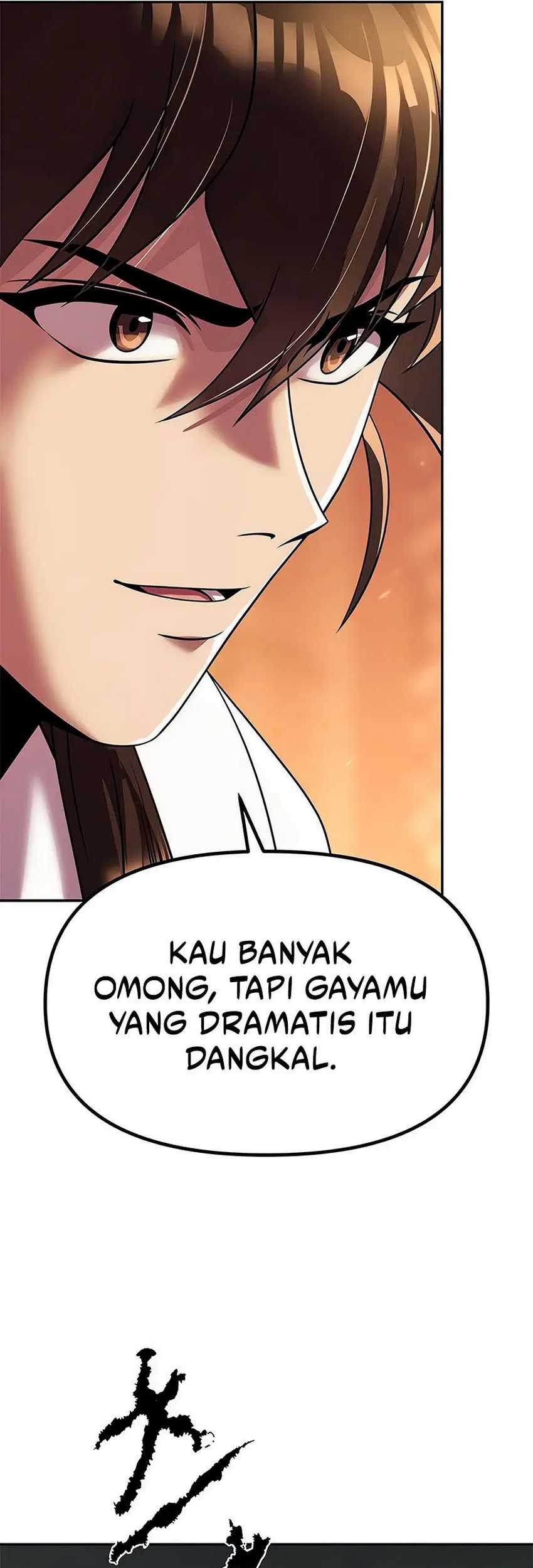 Chronicles of the Demon Faction Chapter 95 Gambar 26