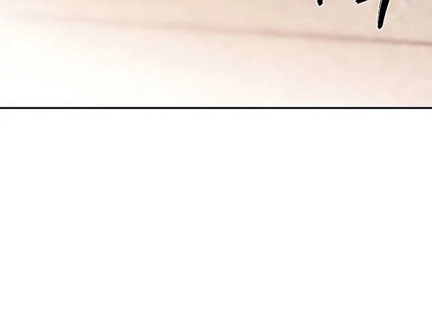 Chronicles of the Demon Faction Chapter 95 Gambar 30