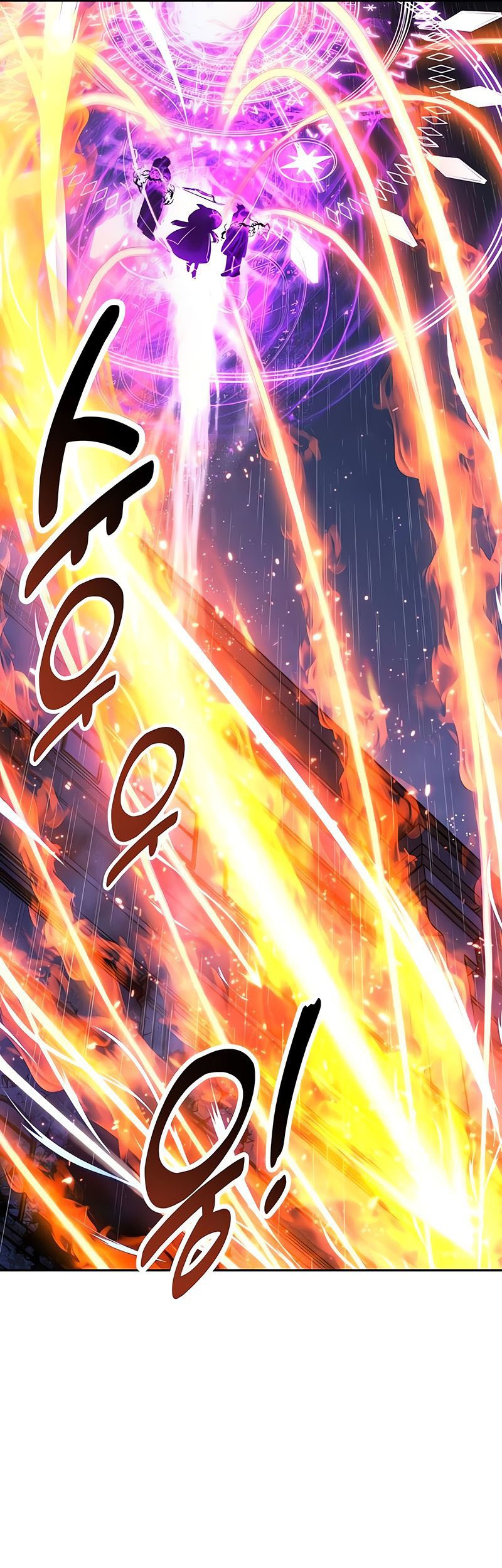 The Extra’s Academy Survival Guide Chapter 54 Gambar 68