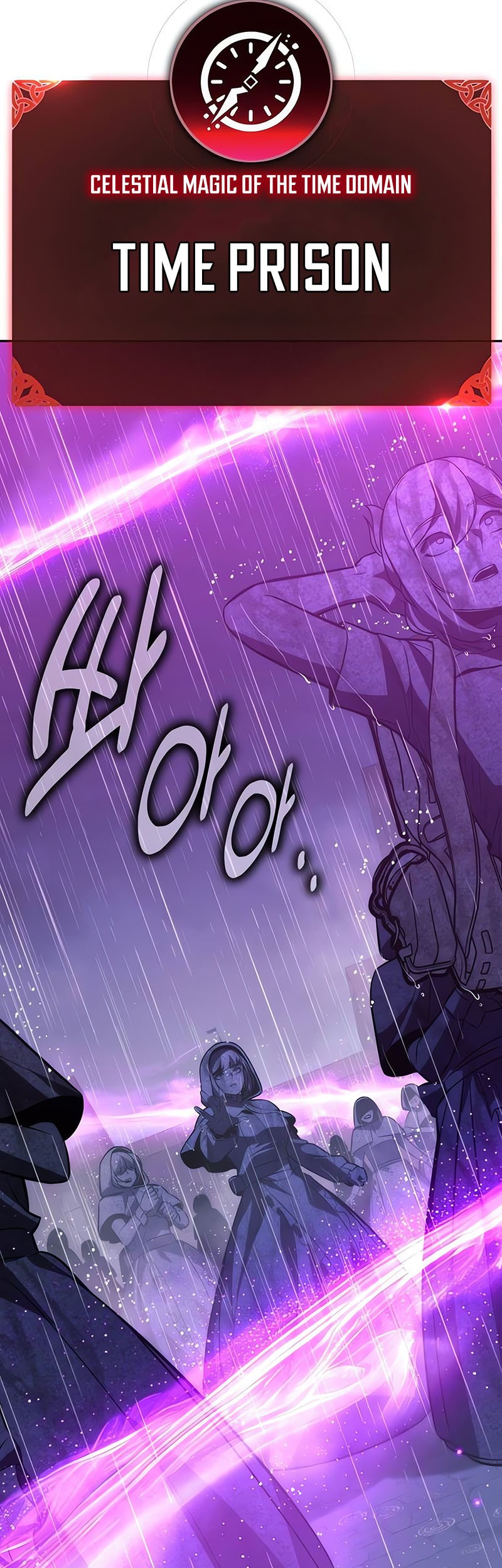 The Extra’s Academy Survival Guide Chapter 54 Gambar 33