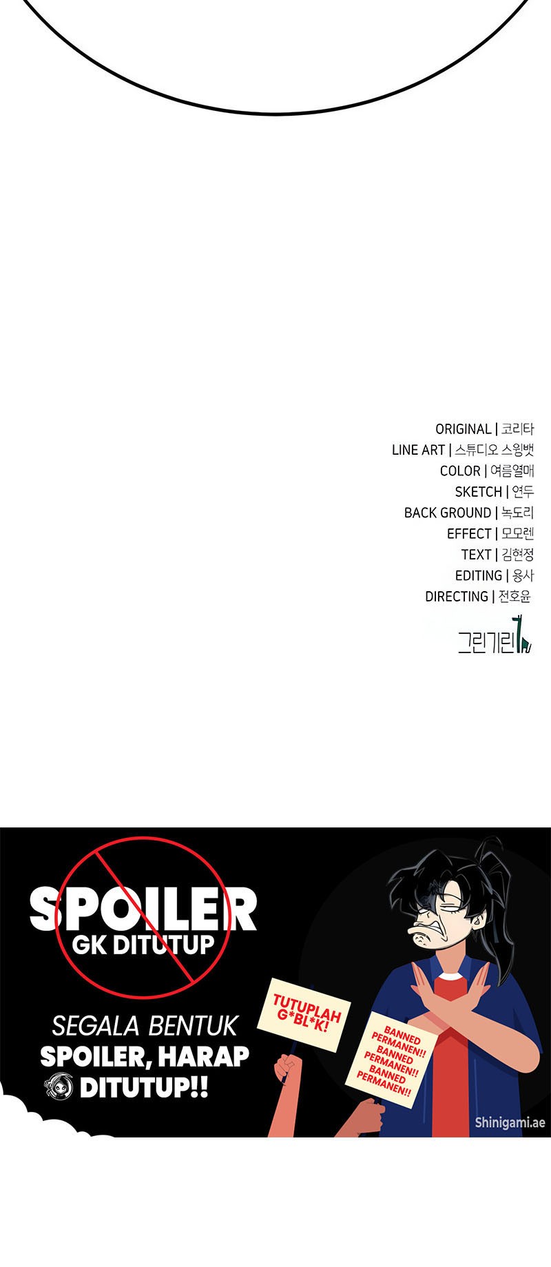 The Extra’s Academy Survival Guide Chapter 54 Gambar 102