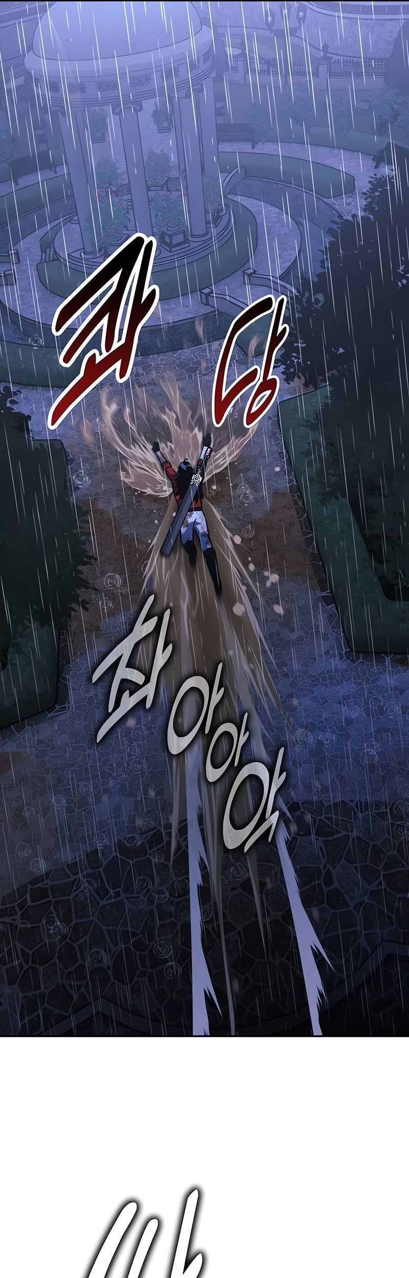 The Extra’s Academy Survival Guide Chapter 54 Gambar 80