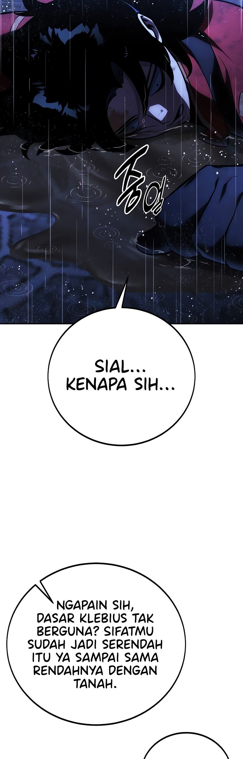 The Extra’s Academy Survival Guide Chapter 54 Gambar 82