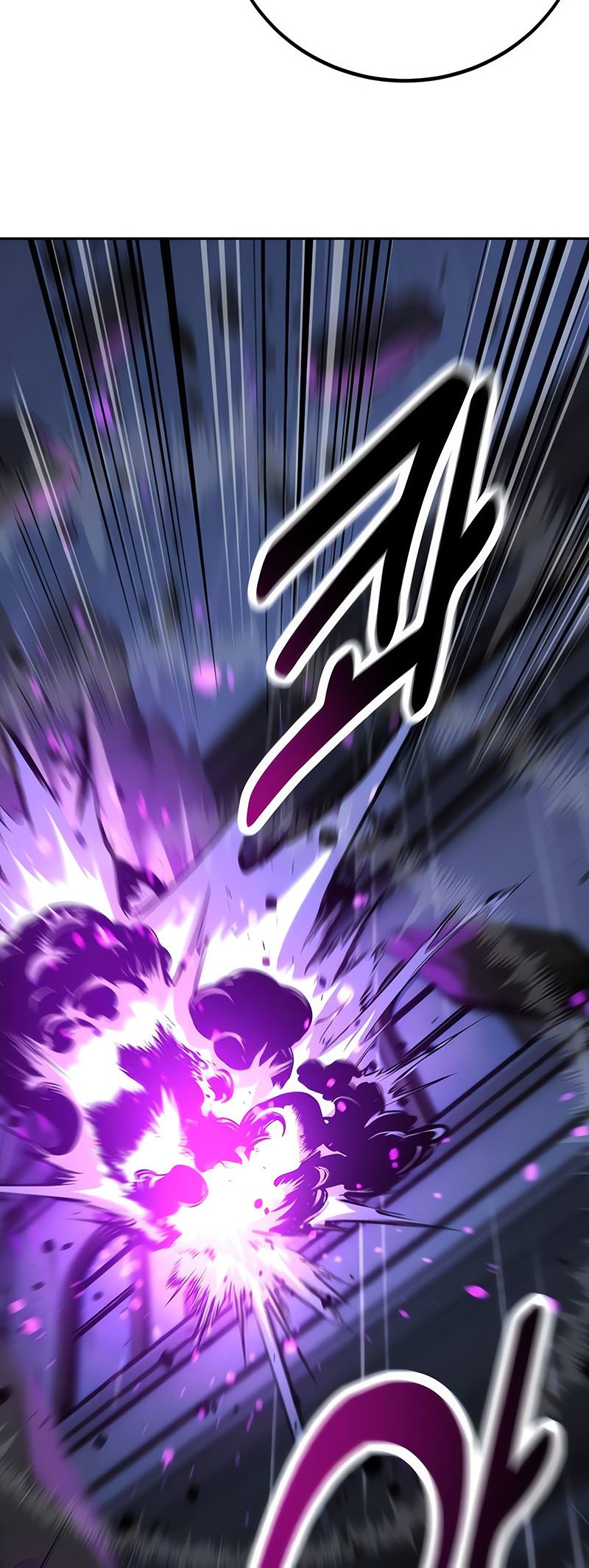 The Extra’s Academy Survival Guide Chapter 54 Gambar 28