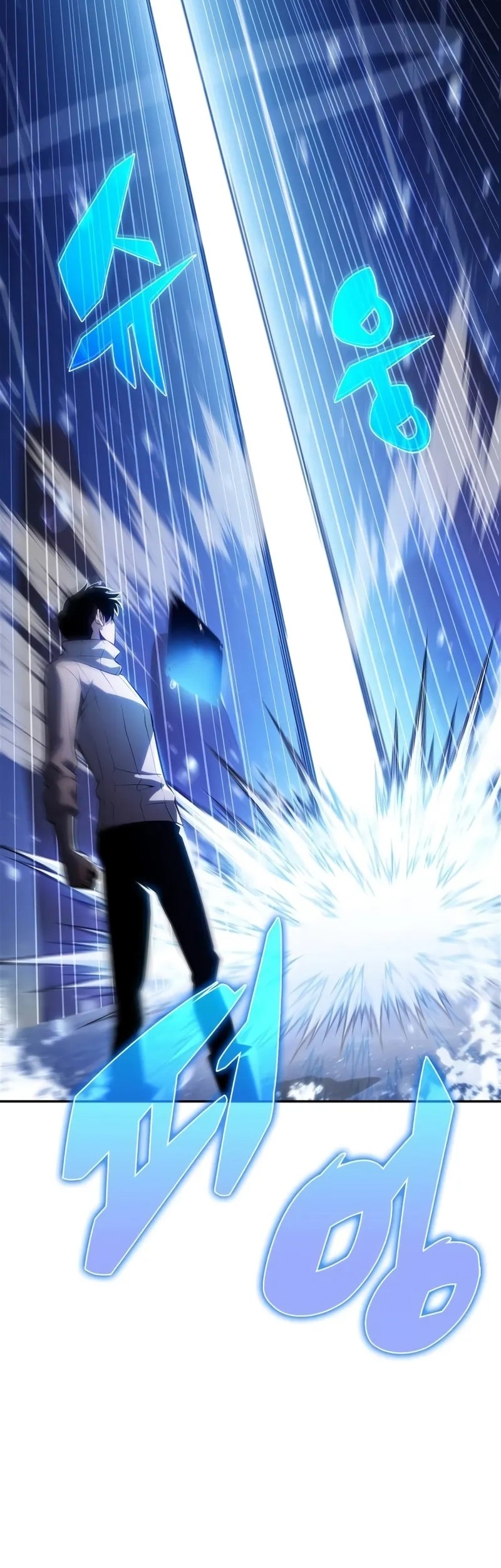 Solo Max-Level Newbie Chapter 182 Gambar 41