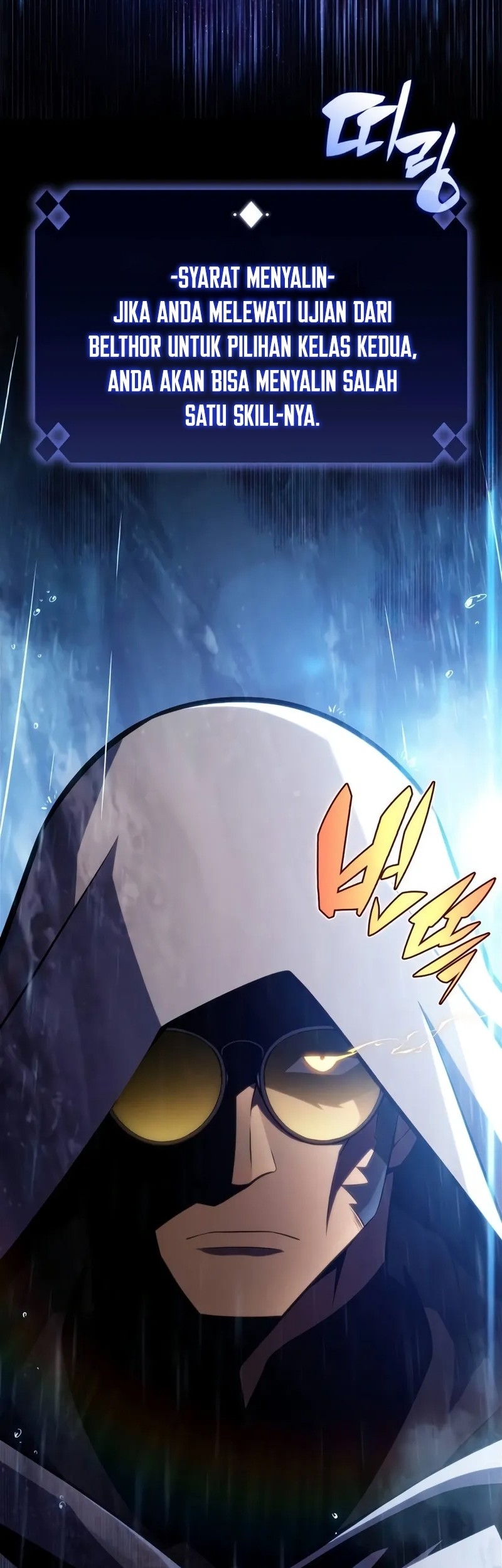 Solo Max-Level Newbie Chapter 182 Gambar 44