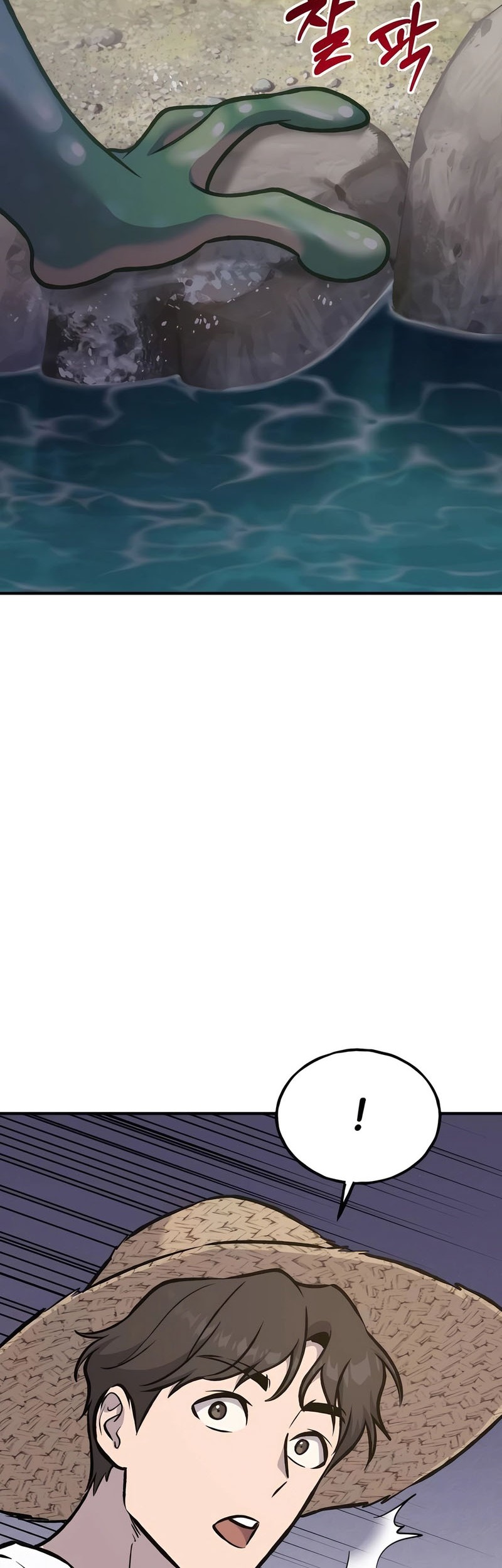 Solo Farming In The Tower Chapter 87 Gambar 95