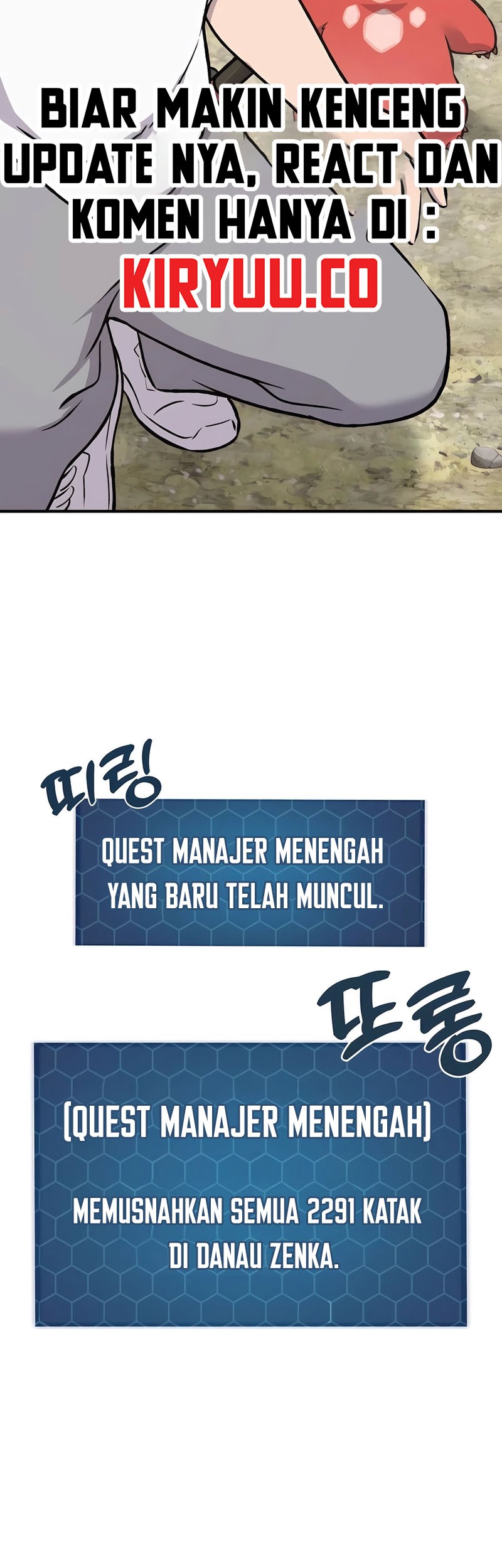 Solo Farming In The Tower Chapter 87 Gambar 101