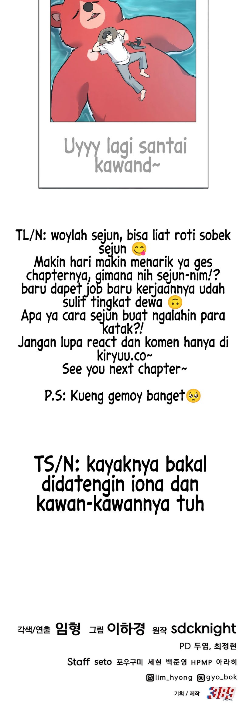 Solo Farming In The Tower Chapter 87 Gambar 105