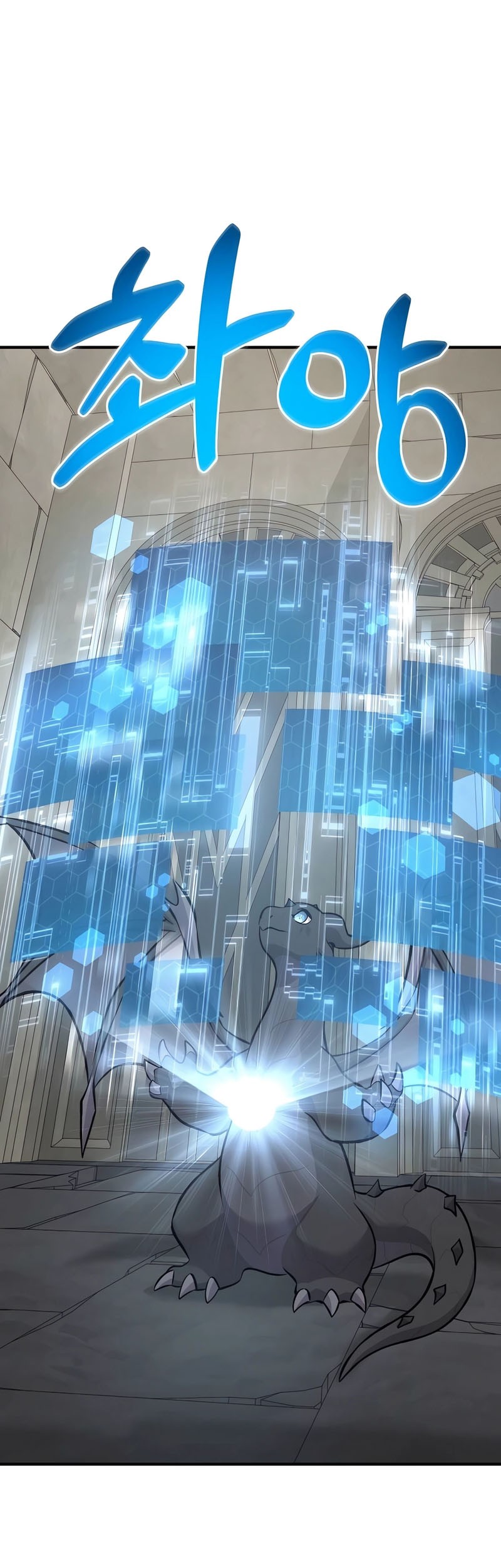 Solo Farming In The Tower Chapter 87 Gambar 23