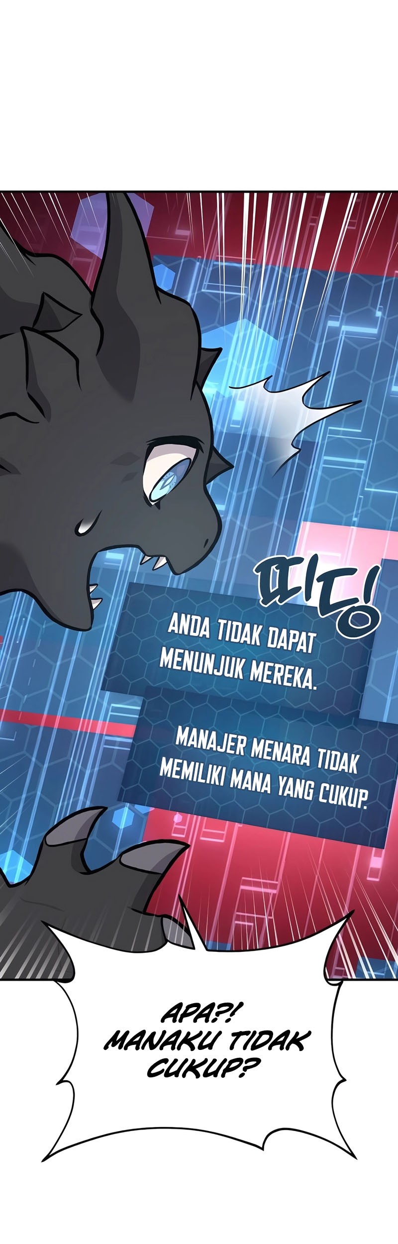 Solo Farming In The Tower Chapter 87 Gambar 37