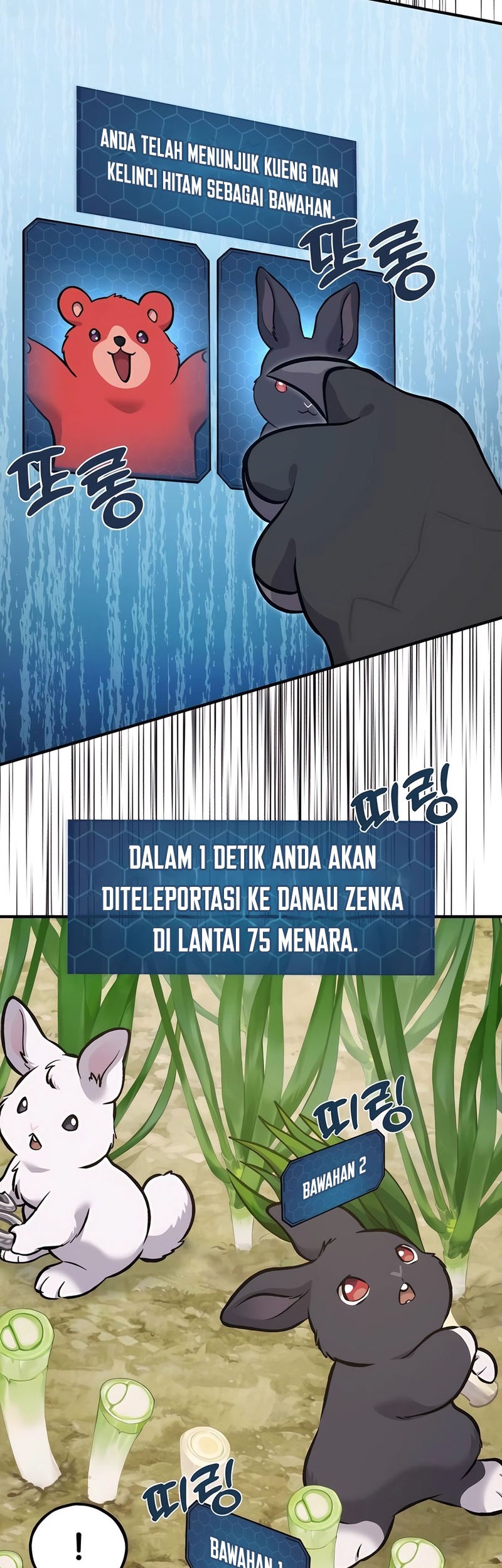 Solo Farming In The Tower Chapter 87 Gambar 44