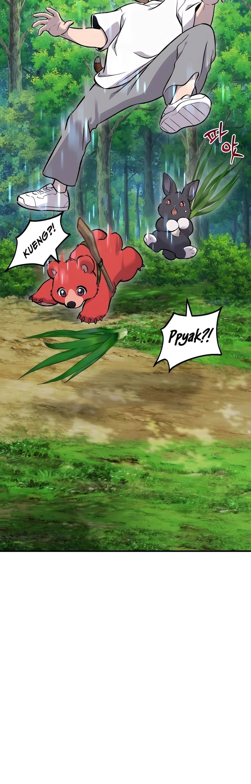 Solo Farming In The Tower Chapter 87 Gambar 51