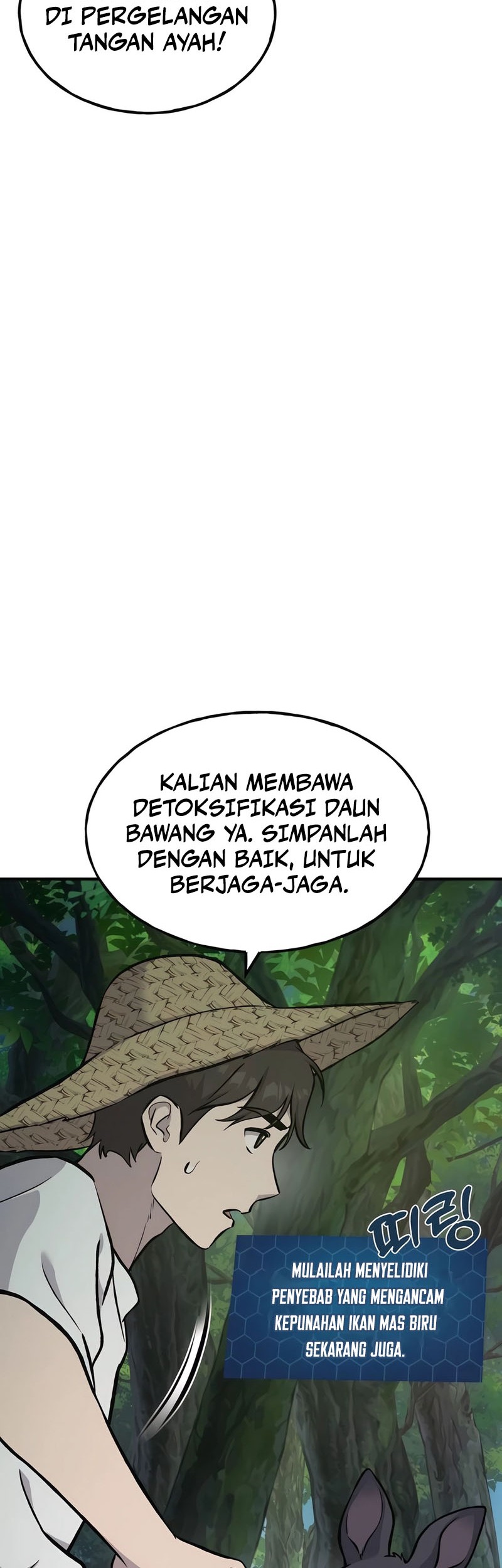Solo Farming In The Tower Chapter 87 Gambar 55