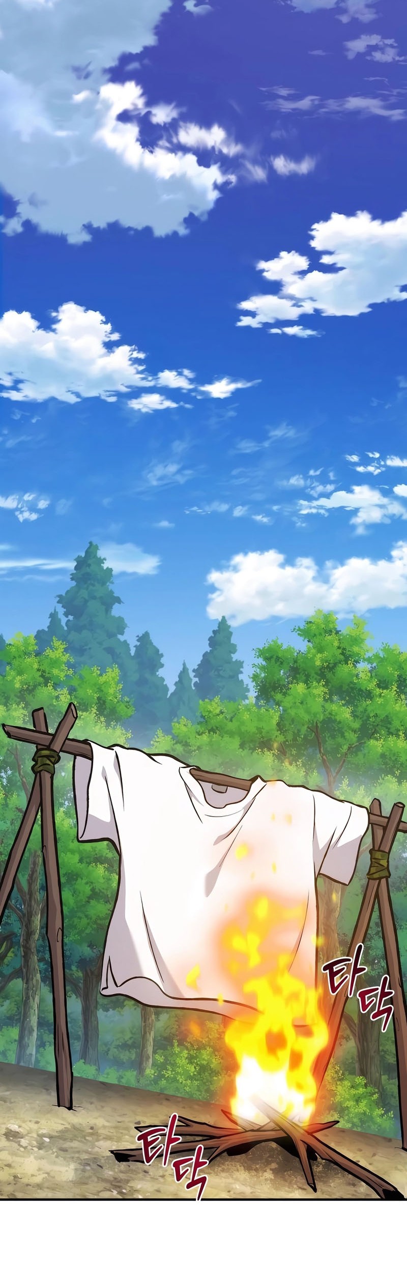 Solo Farming In The Tower Chapter 87 Gambar 69