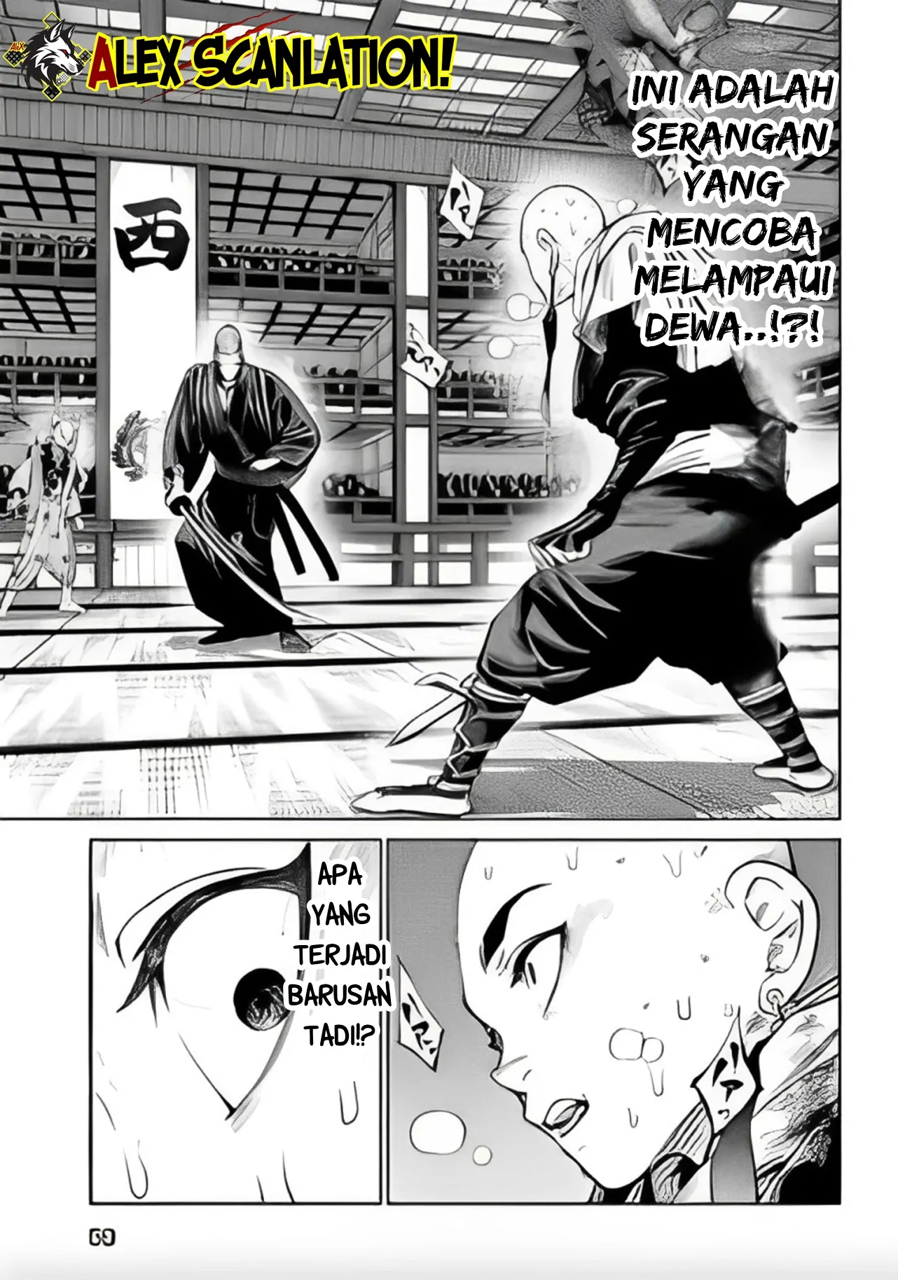 Tenkaichi – Nihon Saikyou Bugeisha Ketteisen Chapter 43 Gambar 14