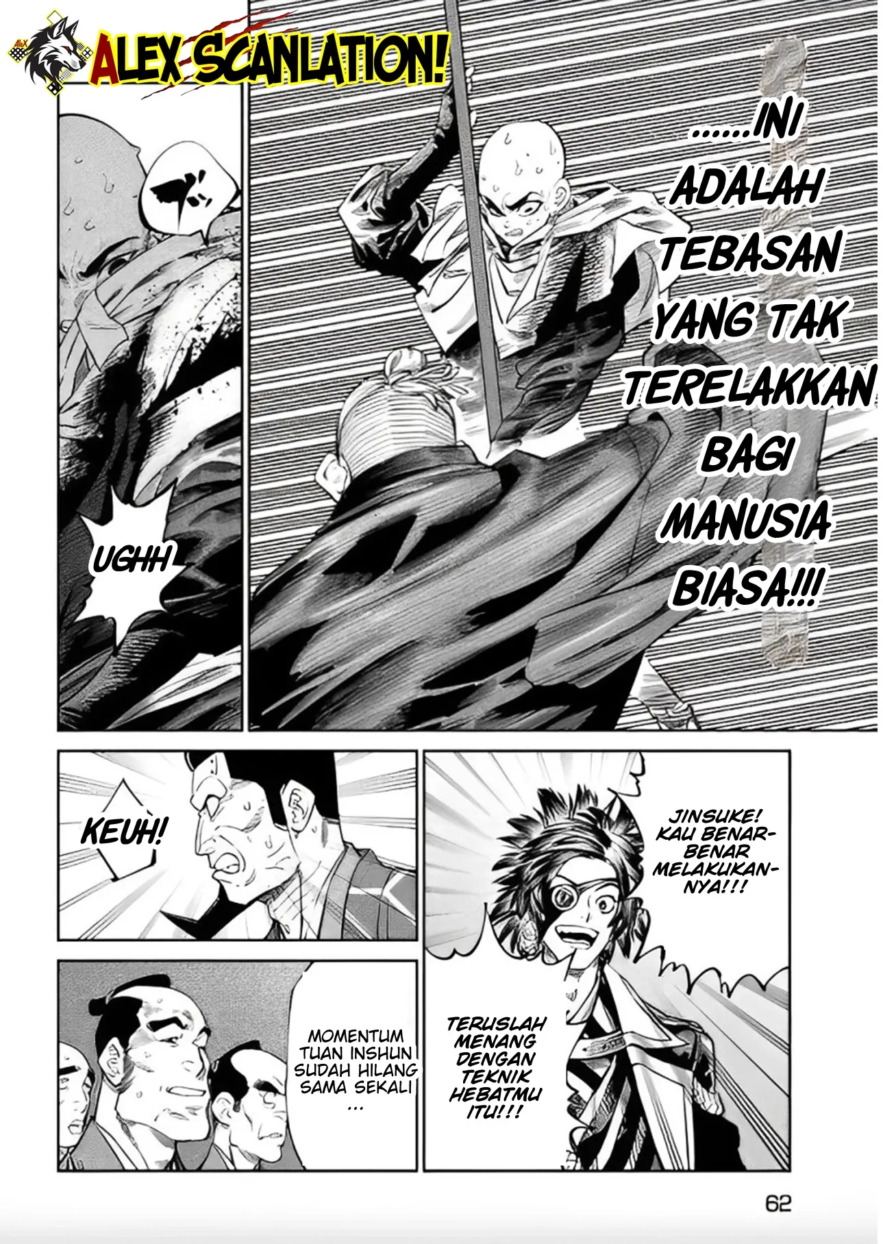 Tenkaichi – Nihon Saikyou Bugeisha Ketteisen Chapter 43 Gambar 17