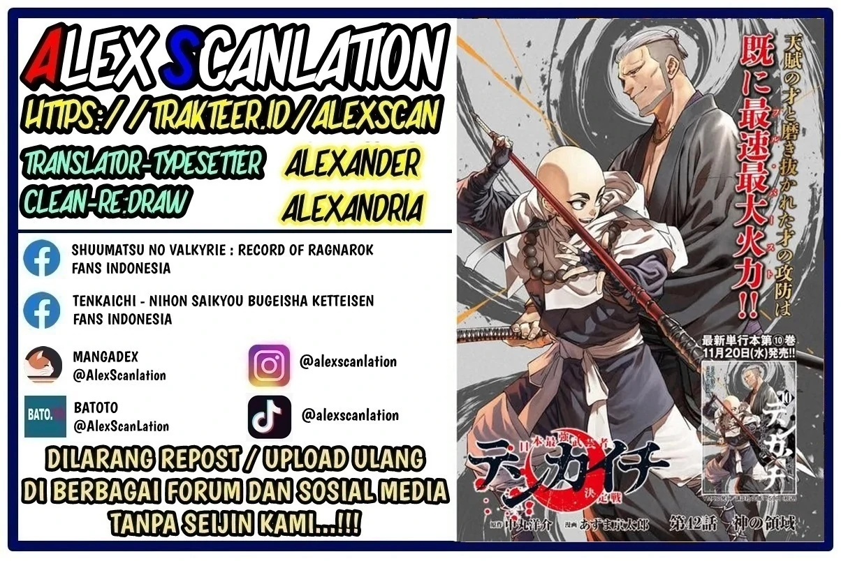 Manga Tenkaichi – Nihon Saikyou Bugeisha Ketteisen Chapter 43 gambar nomor 2