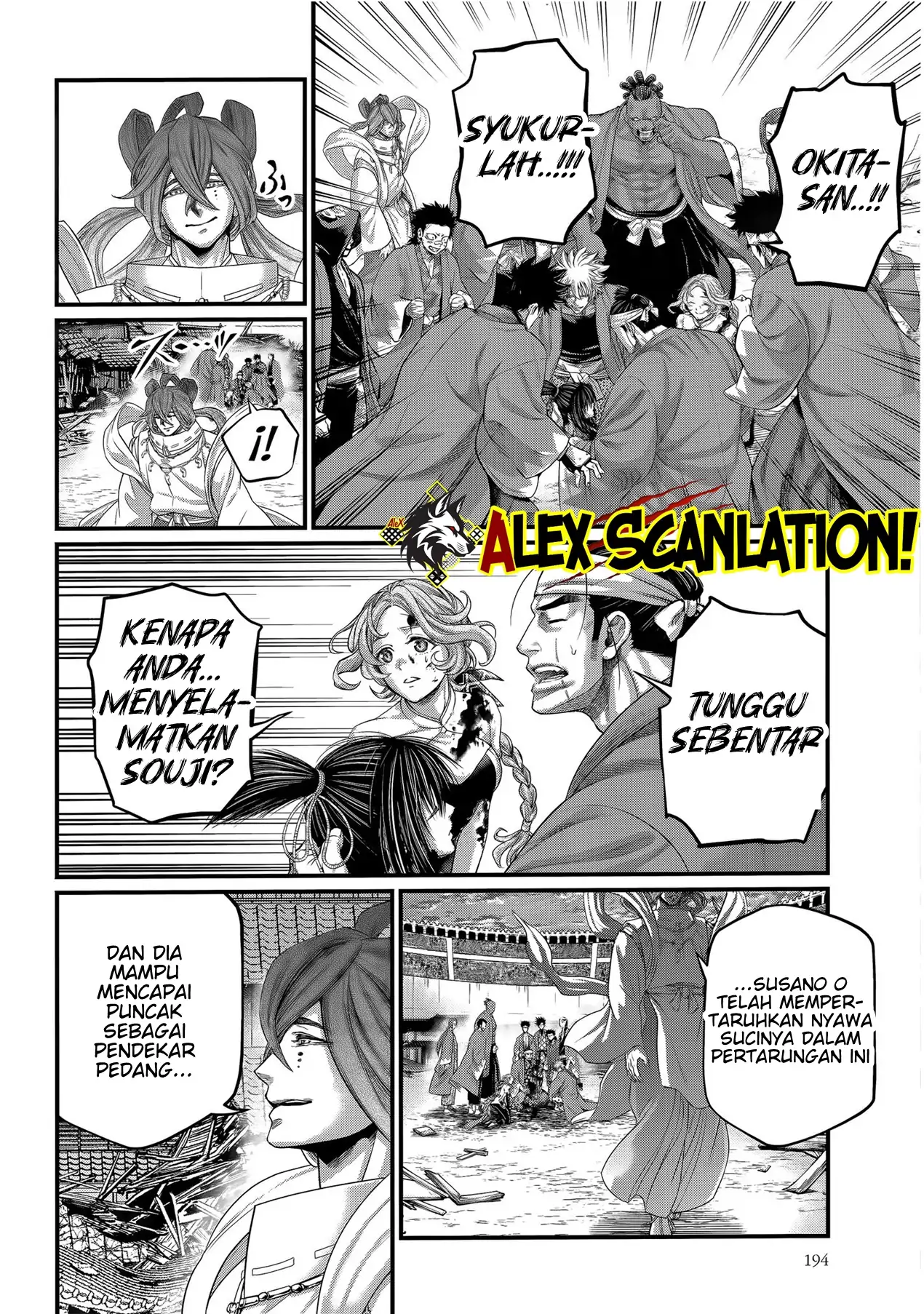 Shuumatsu no Valkyrie Chapter 96 Gambar 14