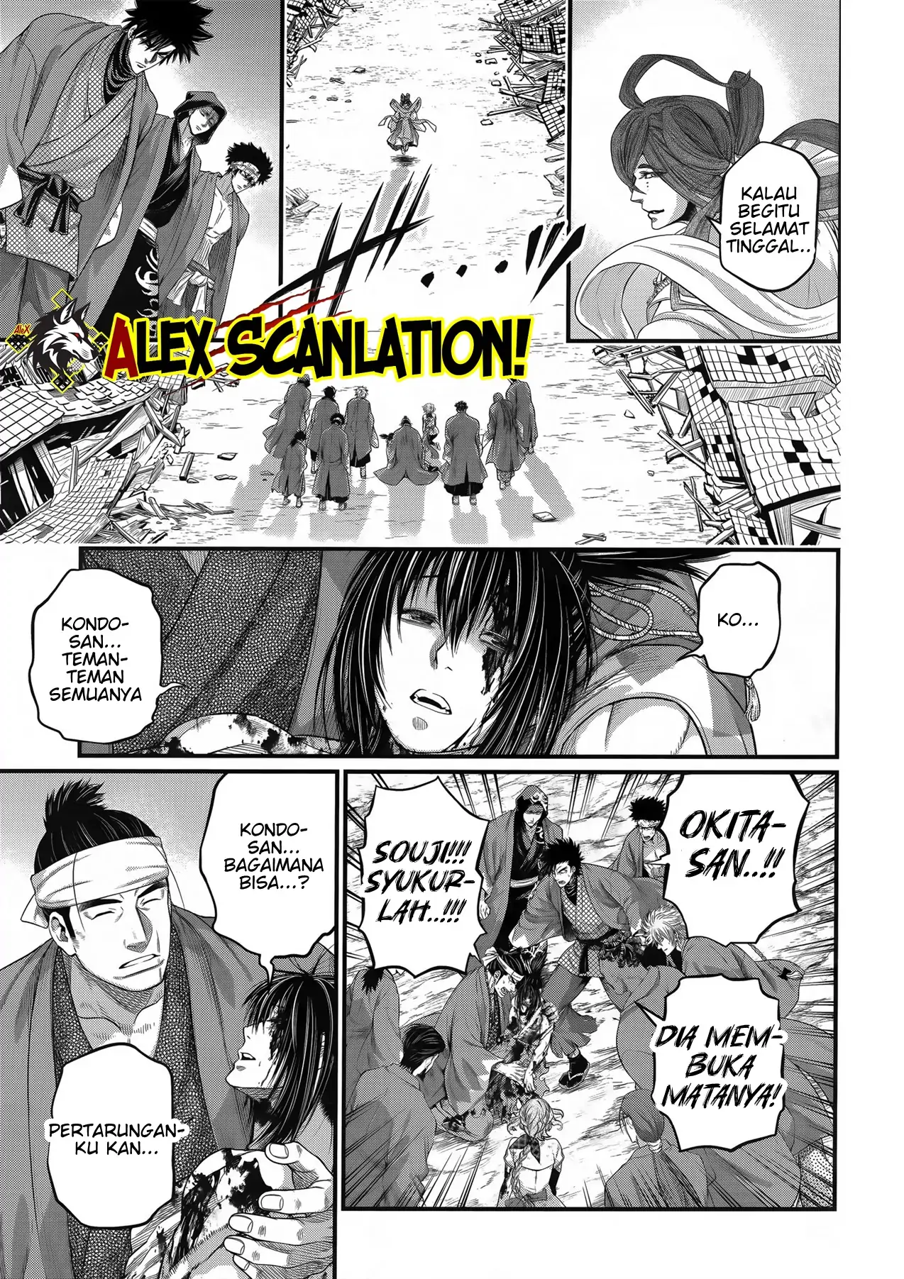 Shuumatsu no Valkyrie Chapter 96 Gambar 17