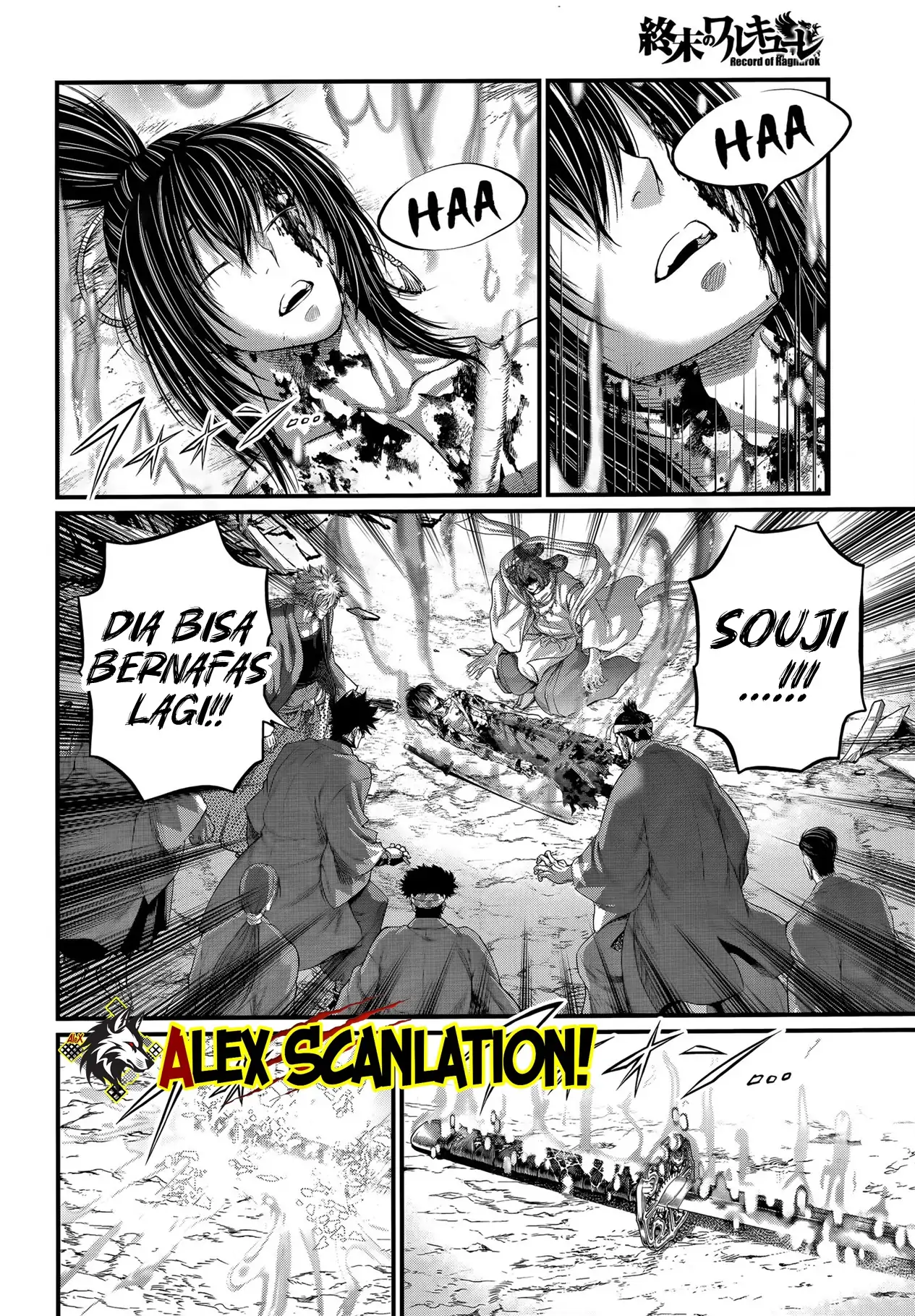 Shuumatsu no Valkyrie Chapter 96 Gambar 12