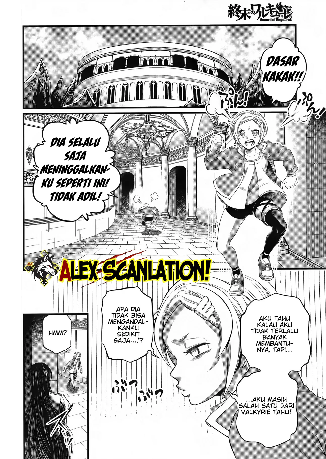 Shuumatsu no Valkyrie Chapter 96 Gambar 26