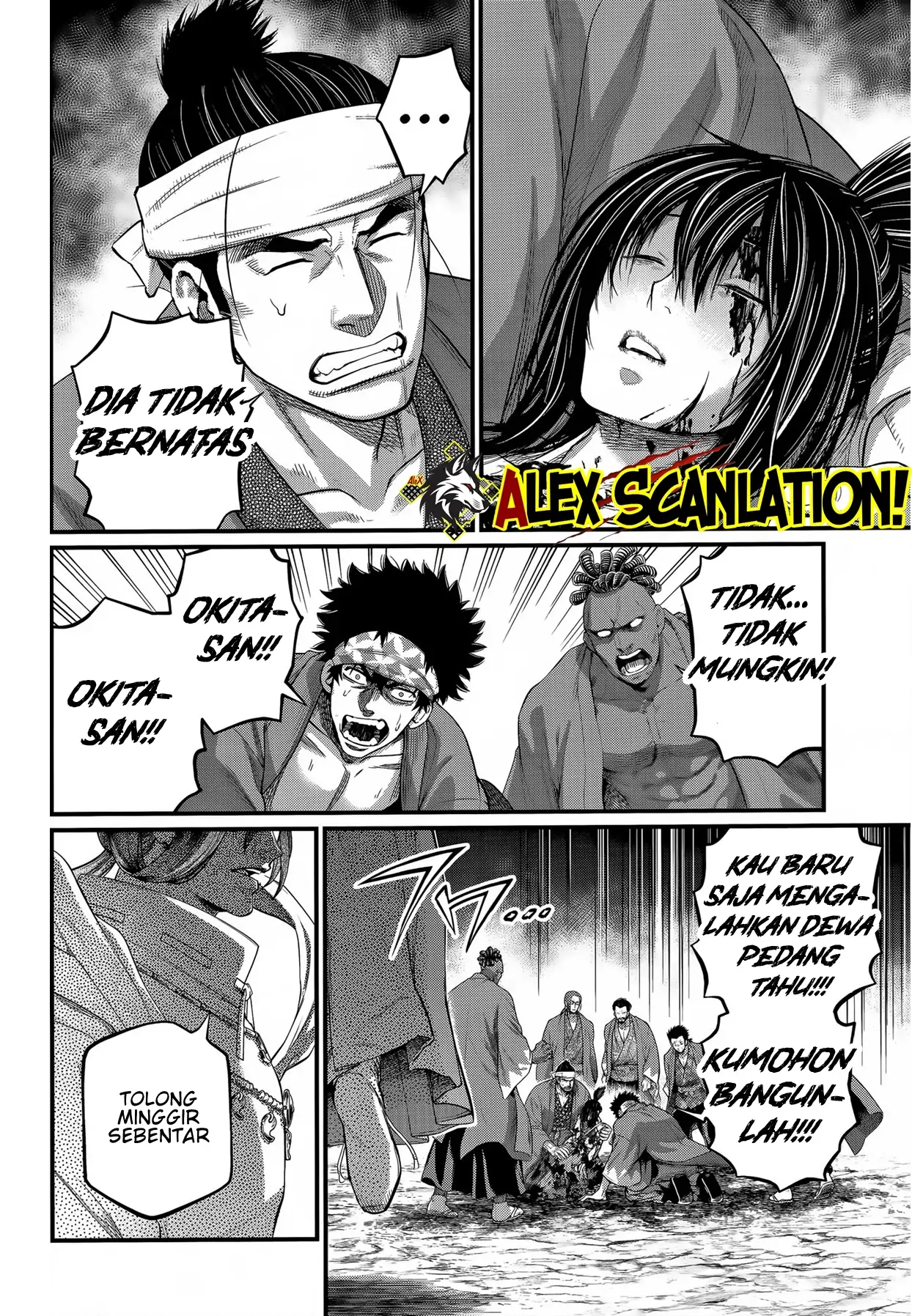 Shuumatsu no Valkyrie Chapter 96 Gambar 6